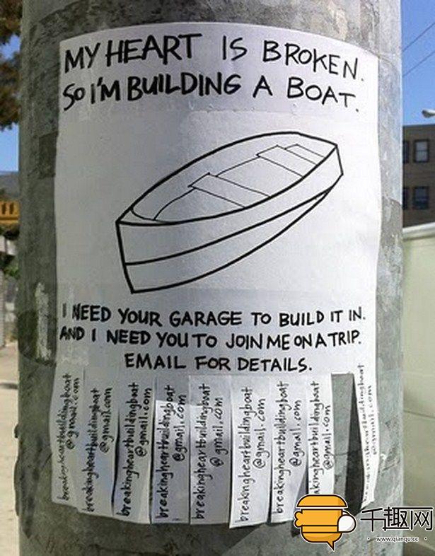 奇葩的招聘启事,奇葩的招工启事