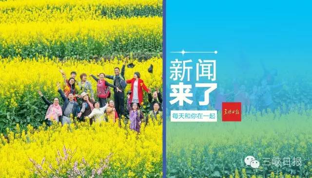 宜昌2路公交线路调整,宜昌公交出行最新通知