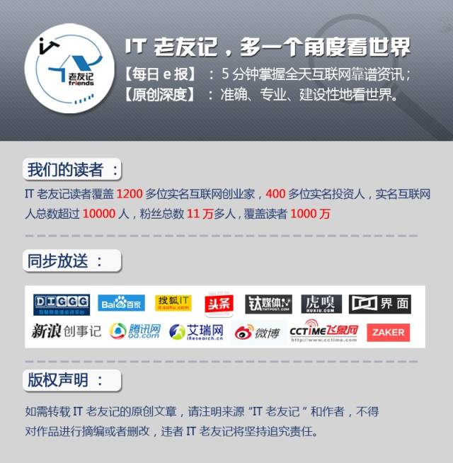 观察钱包骗局,警惕贷款骗局视频