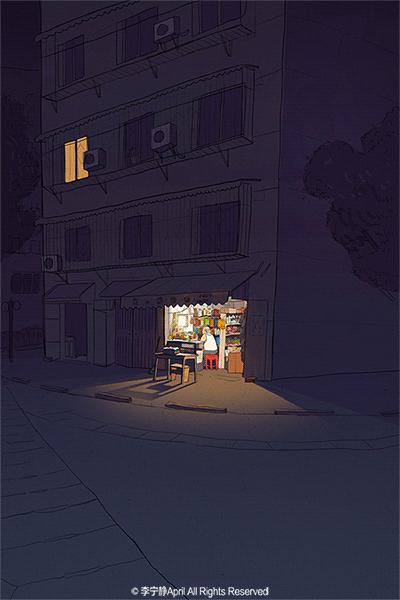 夏至｜最好的夏天有西瓜、暑假、还有你