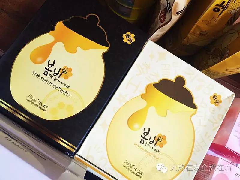 专栏丨据说每个去韩国的人都有一份很长~很长的购物单「No.2」