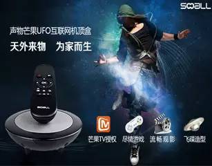 专辑|看大片还用快播？你OUT了！