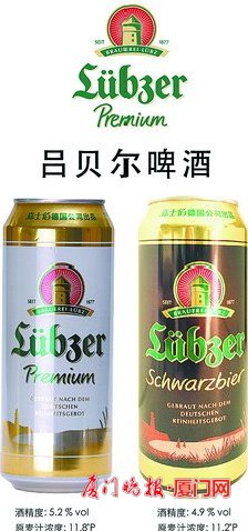 进口好物特卖,进口优质产品批发