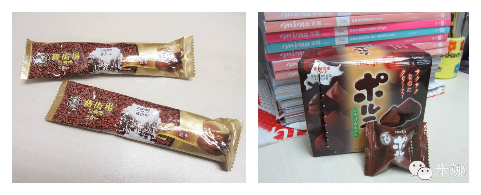 编辑们办公桌上的爱用品公开八小时上班不乏味！