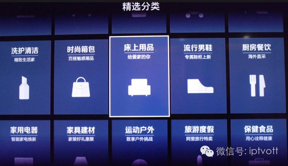 天猫魔盒优酷会员定制版,天猫魔盒m16c优酷尊享版会员