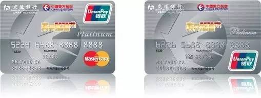 订机票操作视频,订机票的技巧携程