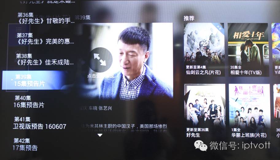 天猫魔盒优酷会员定制版,天猫魔盒m16c优酷尊享版会员