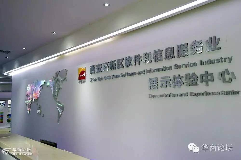 西安市高新区视频,西安高新区全貌视频