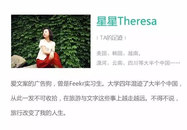 订机票也是技术活，手把手教你识别航空公司的“*规则潜**”