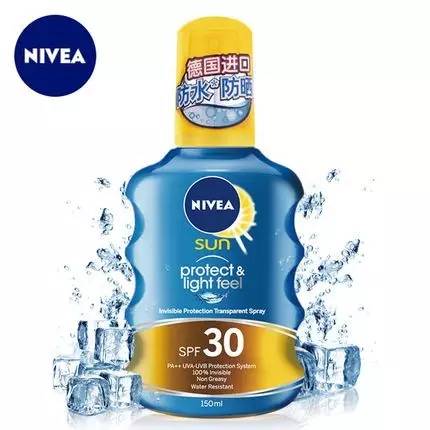 夏日全面防晒，妈妈再也不用担心我变黑了