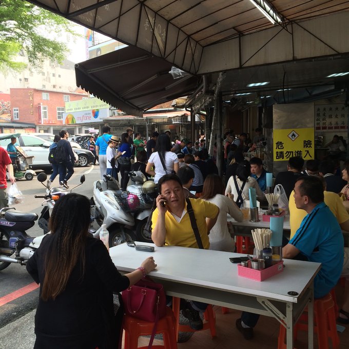 毛利酱の台湾环岛【台北-台南-垦丁-花莲-台北】