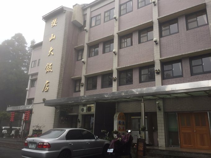 老爸追梦之旅,父亲的圆梦之旅