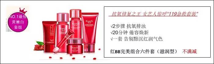 怎么零基础做电商销售,如何零基础学做抖音电商