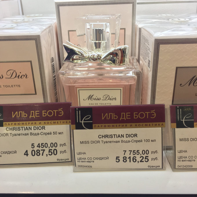 海参崴旅游攻略必备物品,最新海参崴旅游攻略自由行