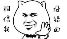 这些个*人用成品**保健店摊上大事了！