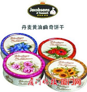 进口好物特卖,进口优质产品批发