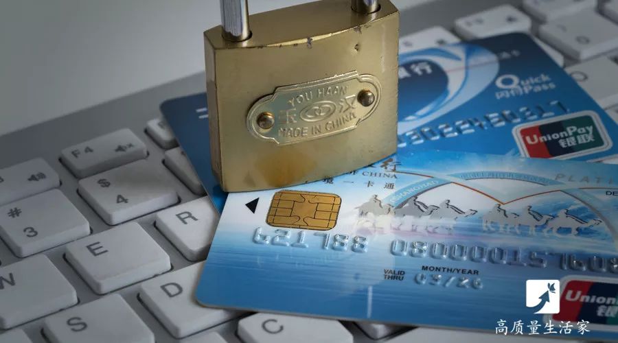 银行卡长期不用不存钱有什么后果,银行卡没钱会自动注销吗有影响吗