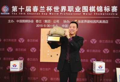 古力小时候学棋故事,围棋古力年轻的照片