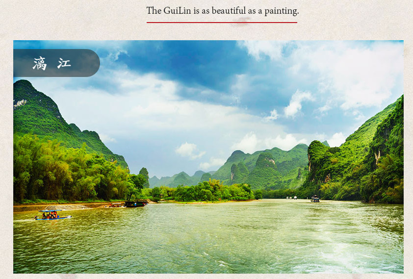 桂林之旅留下最美的瞬间,桂林寻找最美旅行地