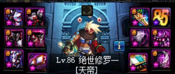 dnf新手最新搬砖全教程,dnf当前版本应该怎么搬砖