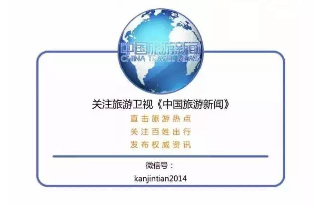 英国脱盟后的利弊,英国不欢迎去哪里旅游