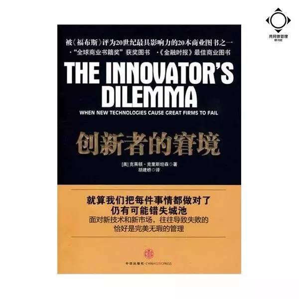 “禁欲系”还是“风骚系”，企业的底线和节操，谁来守护？