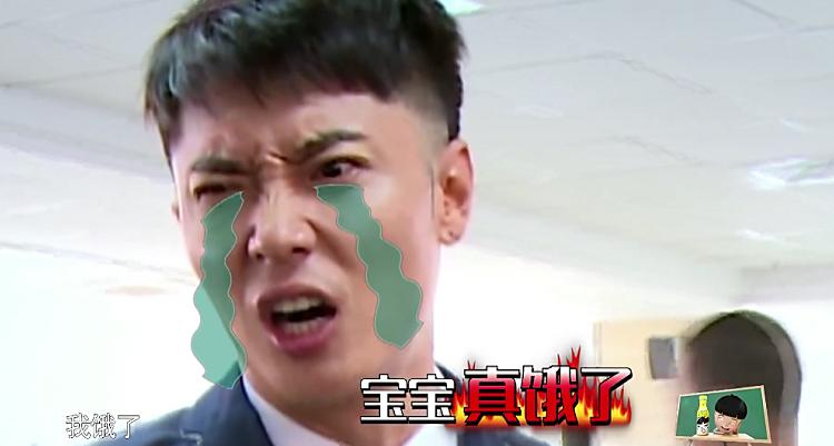 我去上学啦第二季鹿晗大张伟开学,我去上学啦大张伟和鹿晗的手势