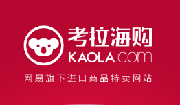 看电商有什么商机,看跨境平台爆款