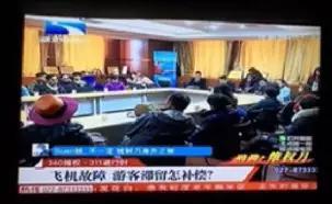 菲囧,菲囧歌曲完整版