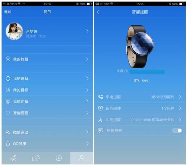 allinone一体机作用,allinone全屋智能