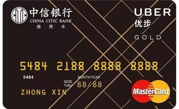 首汽约车能不能免费开发票,京腾租车免费用车