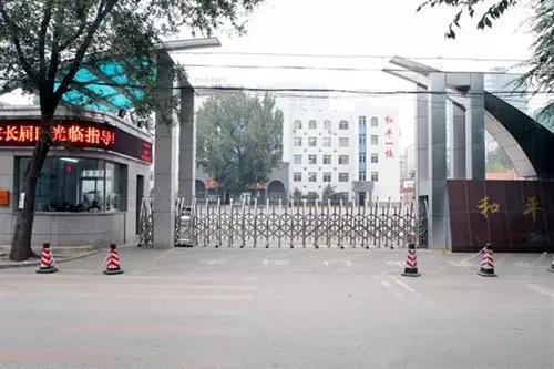 沈阳中小学排名一览表2020,沈阳小学初中高中学校排行榜