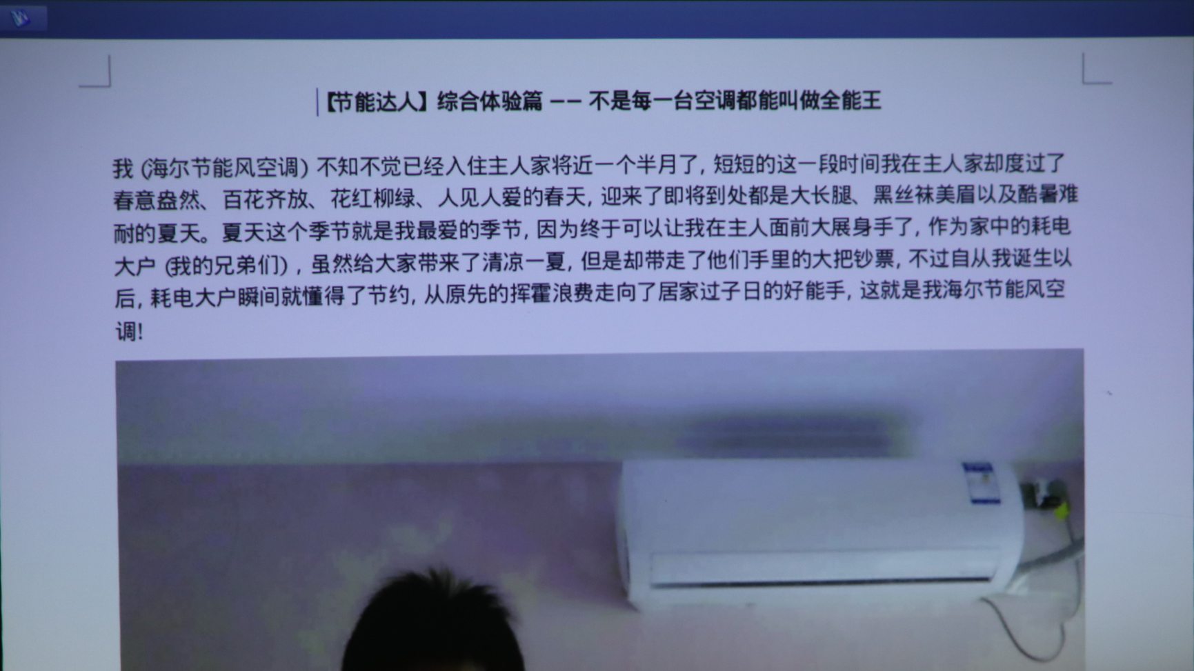 坚果p2手机有小爱吗,坚果p2售价