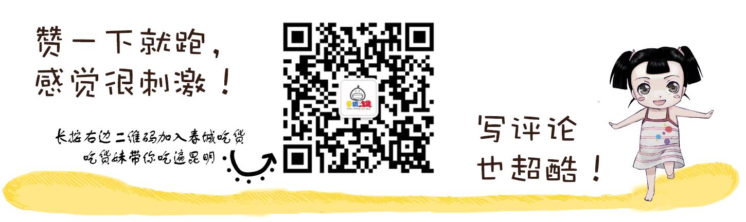 昆明欧洲杯看球地方,欧洲杯凌晨三点去哪看