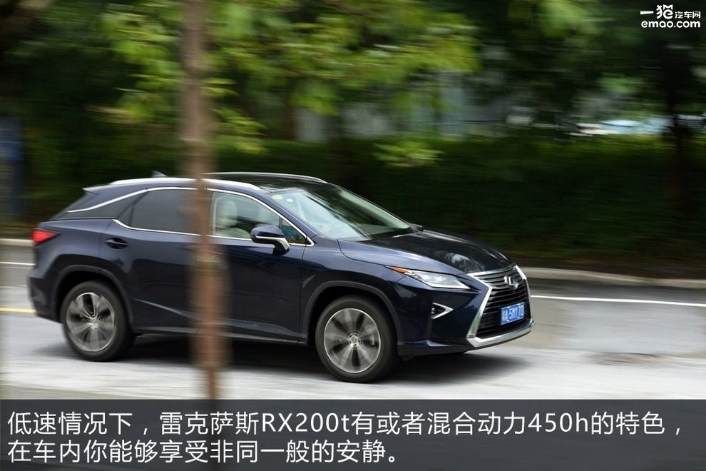 雷克萨斯RX350优雅,雷克萨斯rx3002022款