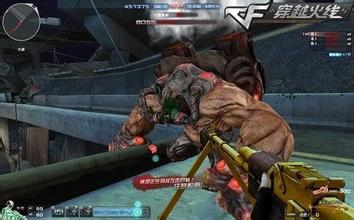 cf老巨人城废墟boss攻略,cf最老的地图巨人城废区