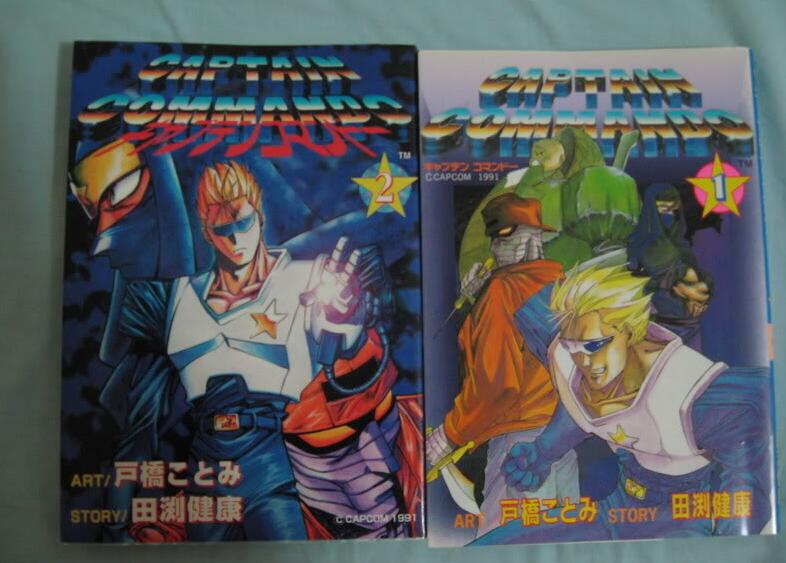 街机游戏名将剧情解析,回忆录游戏人物介绍