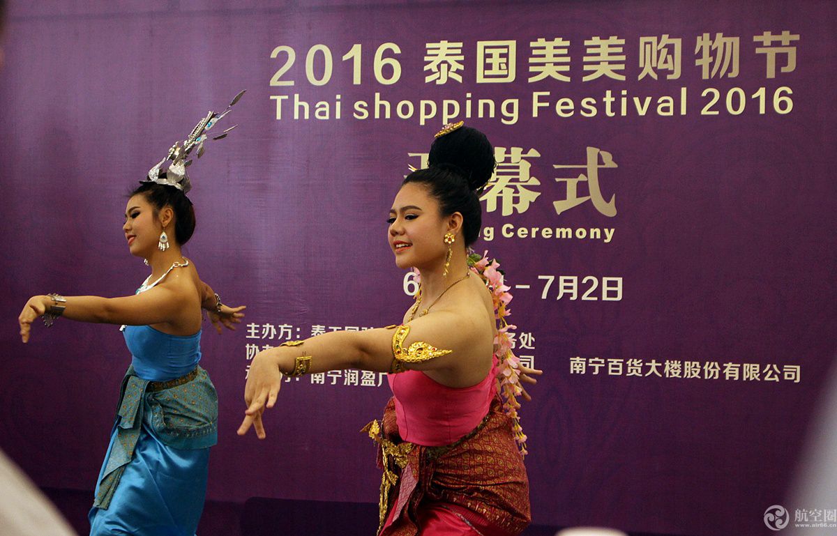 泰国精品购物节活动南宁,南宁泰国购物节