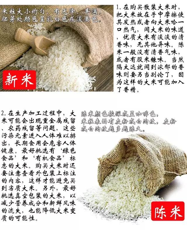 世间最美的事就是吃妈妈的饭,你最想吃妈妈做的什么饭