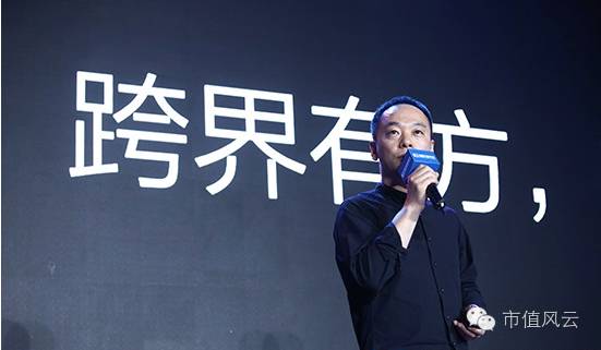 妖股暴风暴跌神坛,第一妖股暴风科技