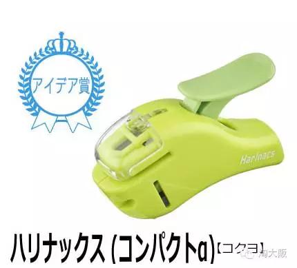 日本文具大赏榜单,日本文具大赏排行榜