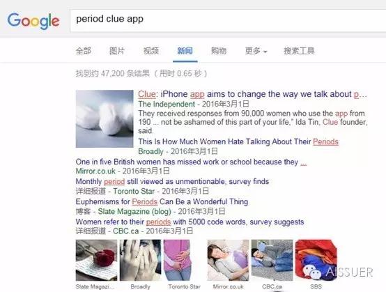 为大姨妈正确发声，海外版的“大姨吗”是这么火起来的