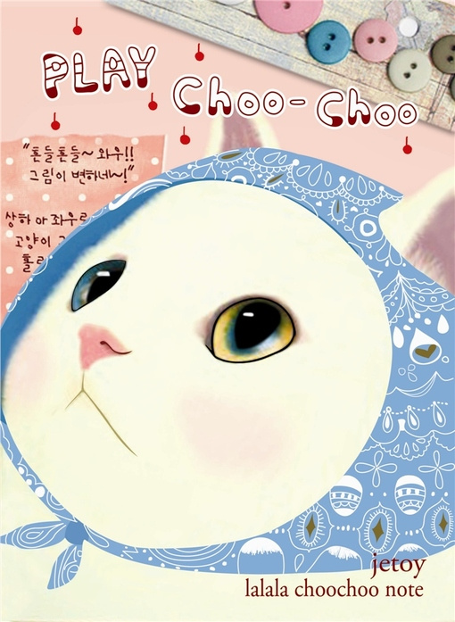 宝宝摔到后脑勺一天后出现呕吐,宝宝摔到了后脑勺大哭以后睡着了