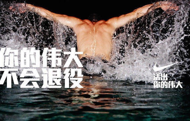 欧洲杯广告有多厉害,最大的欧洲杯广告主