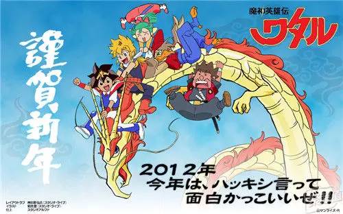 你还记得多少你童年看过的动画片,100款童年经典动画片你能认出几部