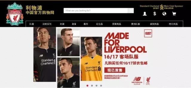 利物浦13-19赛季客场球衣,利物浦21-22客场长袖