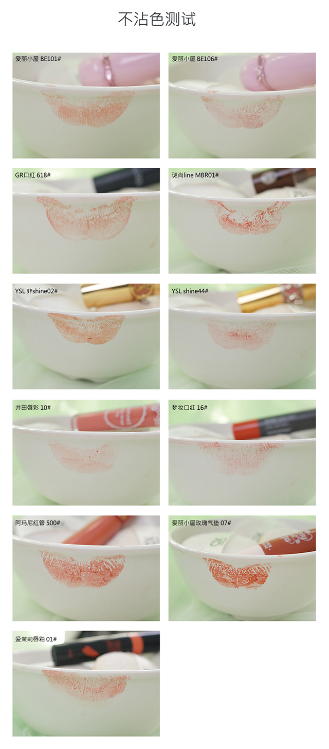 哪款豆沙色口红最经典,哪款豆沙色适合素颜
