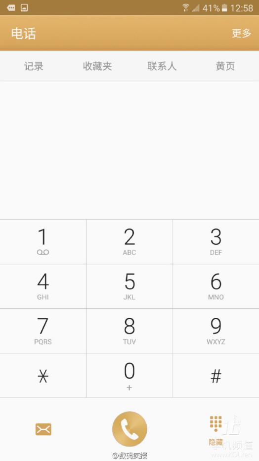 三星galaxyc55小白测评,三星galaxyc5价格及参数配置