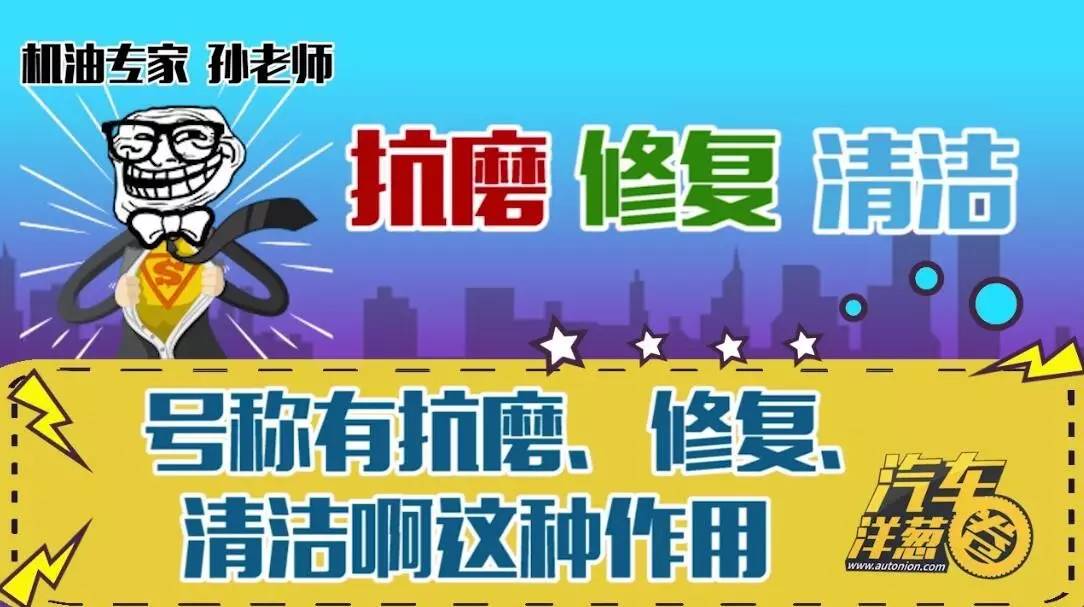 发动机常规保养有哪些项目,大众ea111发动机1.6如何保养