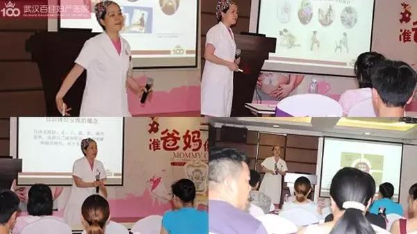 自由体位分娩用力技巧,自由体位分娩学习